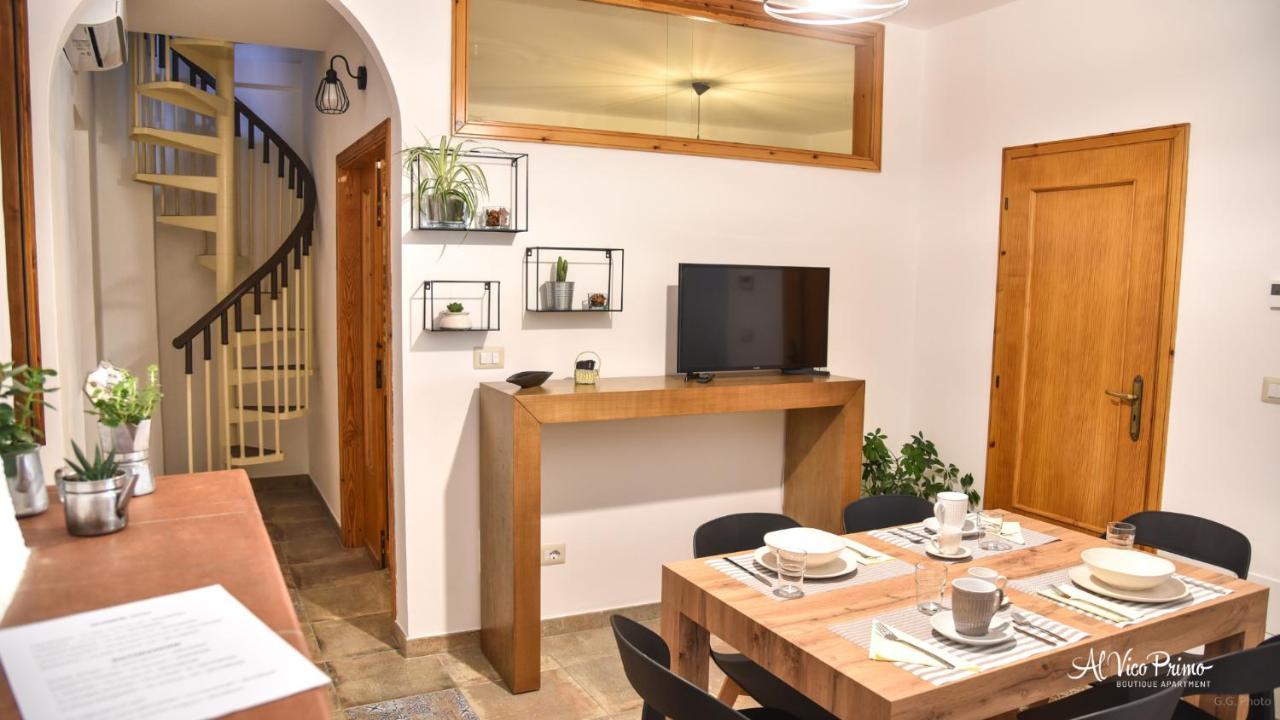 Al Vico Primo - Boutique Apartment Pietrapertosa Exterior photo